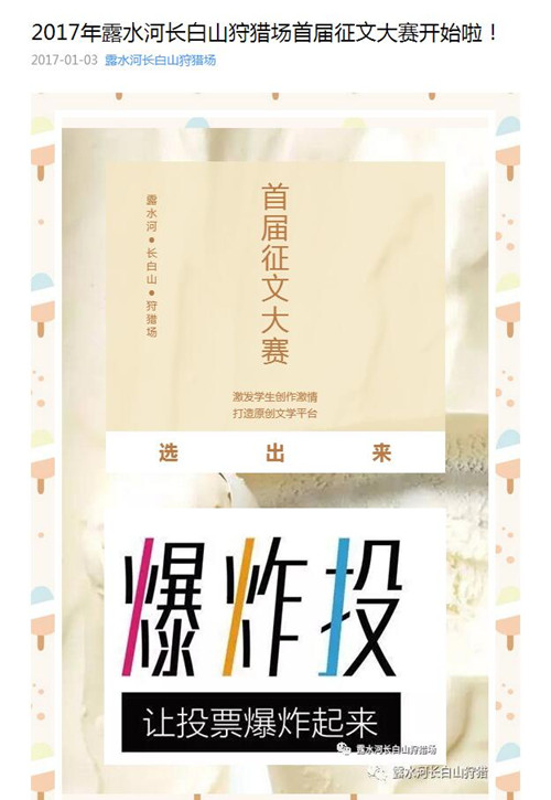 �׌����Ĵ�ِ�_(k��i)ʼ����