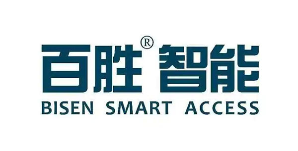 2021年度經(jīng)濟(jì)發(fā)展貢獻(xiàn)獎(jiǎng)