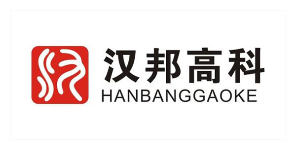 應(yīng)急處理池