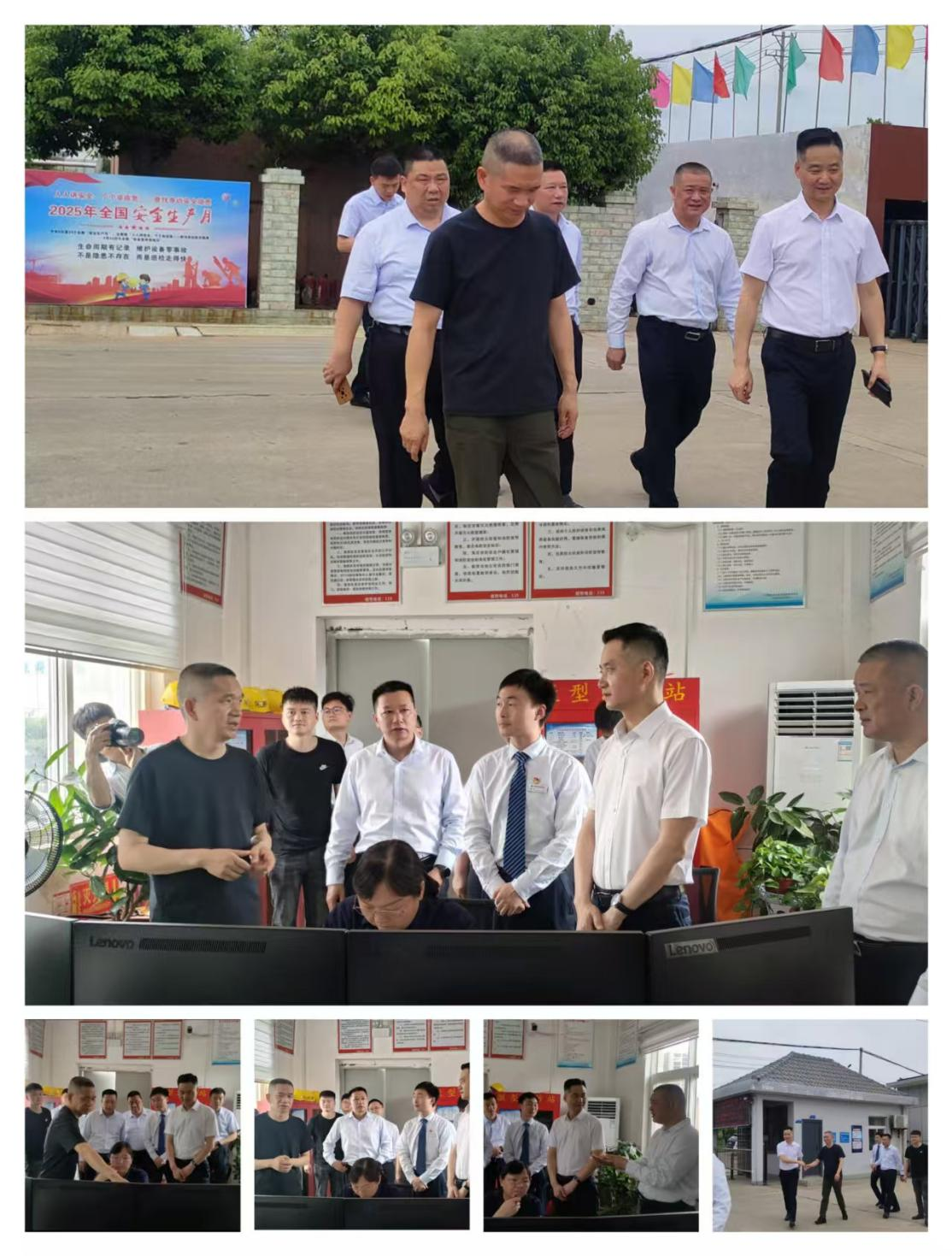 深化銀企合作共促產(chǎn)業(yè)發(fā)展—農(nóng)商行領(lǐng)導(dǎo)走訪應(yīng)城市金蔚化工