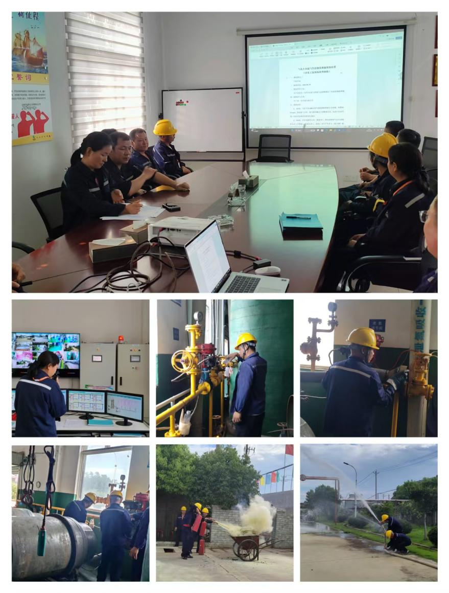 筑牢安全防線金蔚化工開展安全生產(chǎn)應(yīng)急演練