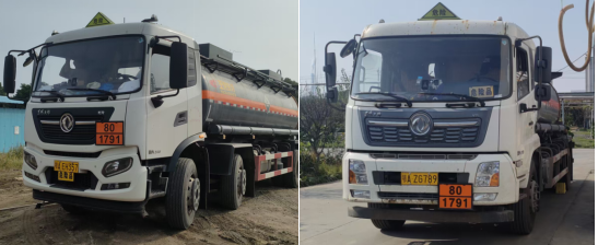 配置11臺專項?；凡酃捃囍魏贝温人徕c運輸安全防線